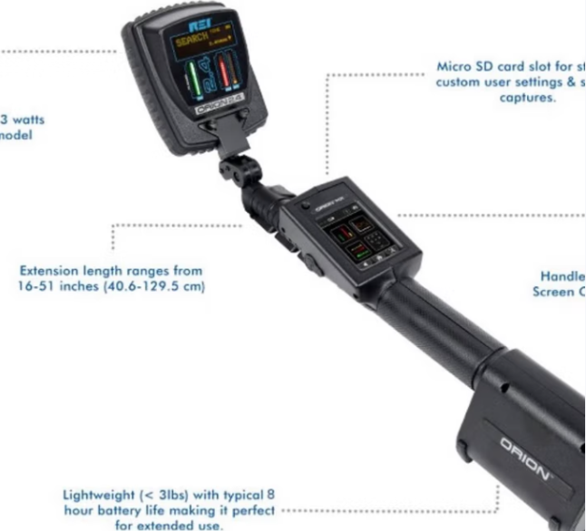 稷山ORION 2.4高增益非线性节点探测器